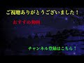 【モンスト】あの超優秀コンビで4手ボス1ワンパン高速周回を狙える 『ネルウェレス』のおすすめ周回パを紹介！【ブライダル4αイベント】