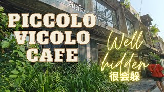 曼谷Ratchathewi新的隐藏世外桃源咖啡店-Piccolo Vicolo Cafe！【with Eng Subtitle】