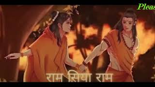 Ram Siya ram   Lofi Version   Mangal Bhavan Amangal Hari   Lofi Heaven   Slowed + Reverb Ram Siya