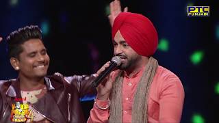 Jordan Sandhu | Muchh Rakhi Ae | Live Performance | Studio Round 06 | Voice Of Punjab Chhota Champ 4