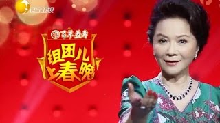 《组团上春晚》 20150105： 潘长江含泪吐露春晚小品被毙