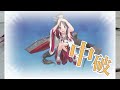 【艦これ】テキトーに任務消化とか【ようつべ ついっち】