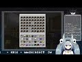 【新人vtuber】マインクラフトで世界をつくる 50　新しい村人ハウスをつくる【雑談配信】【マイクラ実況】 minecraft マイクラ　 アリアルタイム　 花骸アリア