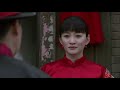 【full】莲花格格 ep10（李小冉 吴樾）