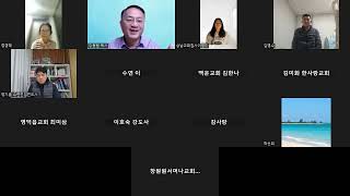 303행복말씀스쿨 모닝암송실전 11(30-31)