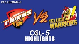 CCL 5 | Chennai Rhinos VS Telugu Warriors Match Highlights