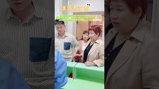 微信：ivf5333 国内高端试管代孕机构，喜得贵子，宝爸却..盼女儿的宝爸得知喜提小青龙，脸上满是意外和震惊#代孕#广州代孕机构#广州试管机构#试管机构#深圳#上海#试管婴儿#国内试管代孕机构#广州