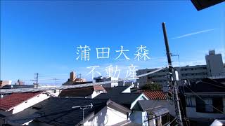 toneriko(トネリコ蒲田イースト＠京急蒲田駅40.62㎡1LDKペット可賃貸マンション