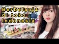 【REAKSI SAYOPOYO】BERBELANJA DI TOKO INDONESIA（ORANG JEPANG）