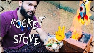 rocket stove || Tending item || jase vlogs  || റോക്കറ്റ് അടുപ്പ്