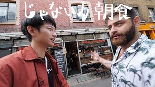 支度を整えプレミアリーグへ  8月10日Vlog【前編】