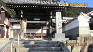 きまぐれ散策 都美恵神社 徳永寺 柘植歴史民俗資料館 伊賀市柘植町