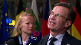 Sweden supports Ukraine’s path towards the EU and peace! Ulf Kristersson debates