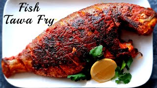 Fish Fry Recipe | Fish Tawa Fry | Mangalore style mouth watering recipe