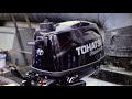 RUNNING A TOHATSU 6HP FOUR STROKE OUTBOARD MOTOR