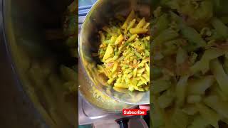 কাঁকরোল আলু পোস্ত নিরামিষ রেসিপি #recipe #youtubeshorts #shorts #bengalirecipe #niramishrecipe