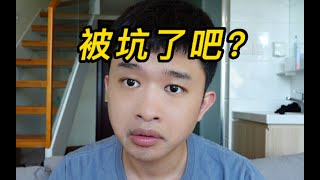 【惨】大学专业名字高大上，毕业月薪3000，别傻了