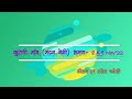 Kurani Goan || Khola || Madan Negi || Dharkot || Tehri Garhwal || - पैत्रिक गाँव की सैर.