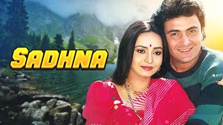 Sadhna Hindi Full Movie | Rishi Kapoor | Raj Babbar | Meenakshi Seshadri