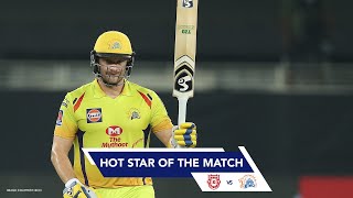 Hot Star of the Match | Shane Watson | KXIPvCSK