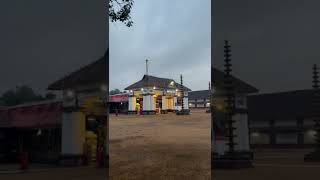 Vaikom Mahadeva Temple ♥️