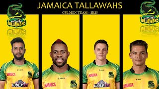 Jamaica Tallawahs CPL Men Team 2023 ll Watch Full Video ll Like , Share & Subscribe ll #cpl  #cpl23