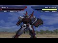 gundam seed destiny generation of c.e. m1 astray