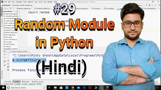 Random Module in Python in Hindi || Python tutorial for absolute beginners in Hindi || #29