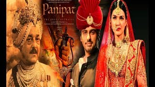 Panipat First Look - Sanjay Dutt, Kriti Sanon, Arjun Kapoor