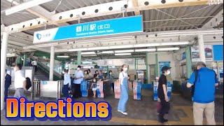 【バス】鶴川駅から当院までの道のり