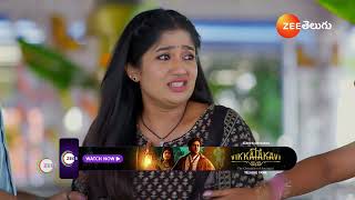 Padamati Sandhyaragam | Ep - 748 | Best Scene | Jan 23 2025 | Zee Telugu