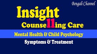 Insight Counselling Care | Paban Das | Psychologist | Counseling | Child Psychologist