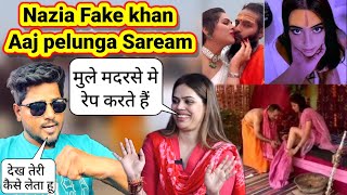 Nazia pelai fake khan Aaj pelunga tujhe saream Exposed by istekhar sk #mahakumbh2025 #roast