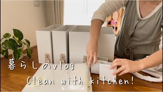 [Vlog of daily life] Review of kitchen storage / Storage that makes storage under IH easy to use