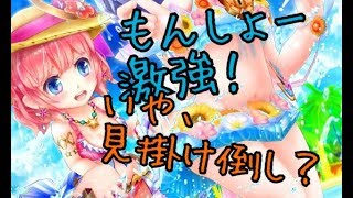 コヨミとミゼリンのいいとこどり！イロメロ強い？【白猫テニス ゆっくり考察】