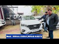 ਤੋਹਫ਼ੇ ਵਰਗੀਆਂ ਕਾਰਾਂ ਰੱਖਦਾ 🔥 second hand car bhandaricarbazar @sandeepmotors77