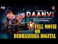 Daanvi | New Nepali Full Movie 2024 | FULL MOVIE ON BUDHASUBBA DIGITAL