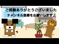 【ガジュマル】ガジュマルの育て方。初心者でも安心♪【観葉植物】