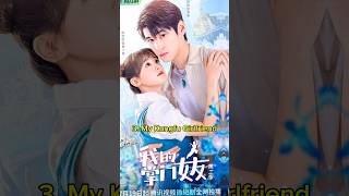 Top 10 Most Loveable Chinese Dramas 2024 #facts #trending #top10 #fyp #viral #cdrama #shorts #trend