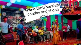 Live show Bamunbari korom factivel ||Anima tanti harshita panday and shaan tanti stage program//