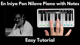 En Iniya Pon Nilave Piano Tutorial With Notes | Ilayaraja | Perfect Piano | 2020