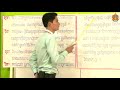 មេរៀនទី៦៖ បំណិន ៖ ការ​និយាយ​ពី​ហេតុការណ៍​នៅ​ក្នុង​កំណត់​ត្រា​ប្រចាំថ្ងៃ