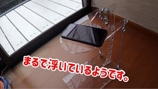 浮いている？テンセグリティ構造