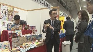 新作アイス展示会・愛媛新聞