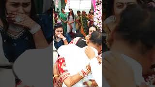 ungali Tham Ke chalna tune sikhaya❗ wedding beautiful ❗viral Vidai video#short #viral#video#shorts