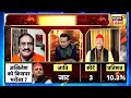 UP Election 2022 : कैराना कांड के विलेन को टिकट क्यों ? | Desh Nahin Jhukne Denge