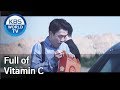 Full of Vitamin C [Justice(저스티스) / ENG]