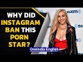 Porn star Kendra Sunderland banned from Instagram after ‘joking’ about sex with CEO| Oneindia News