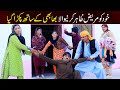 //Bhootna,Shoki, Bilo jagga Cheena & Sanam Mahi New Funny Video By Rachnavi Tv2