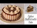 Eggless Butterscotch Cake Recipe | Homemade Butterscotch Sauce & Praline | Soft Caramel Cake Recipe